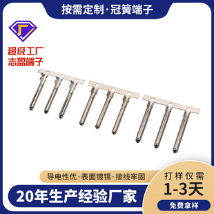 ֱ��2.35��ĸ���ӷ�ˮ�~�ܶ��ӹڻɶ��ӹ��I���շ�ˮ�����B����