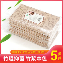 һ���Բ͉|�����͸��ۼӺ���ӡ�����w�S�|����{��ɫ�����־����|