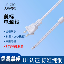 NEMA������ɫ�p�Ӿ���2����Ҏ�Դ���L��ָʾ�����;���Sjtw����