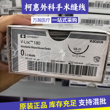 �F؛���l�����»ݷ������Ԇιɾ۱�ϩ�p��VP710X���g�p�Ͼ�