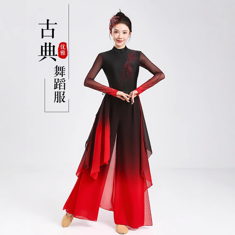 象王行舞蹈红昭愿秧歌服腰鼓中国风爵士扇子舞抬龙王侠客风演出服