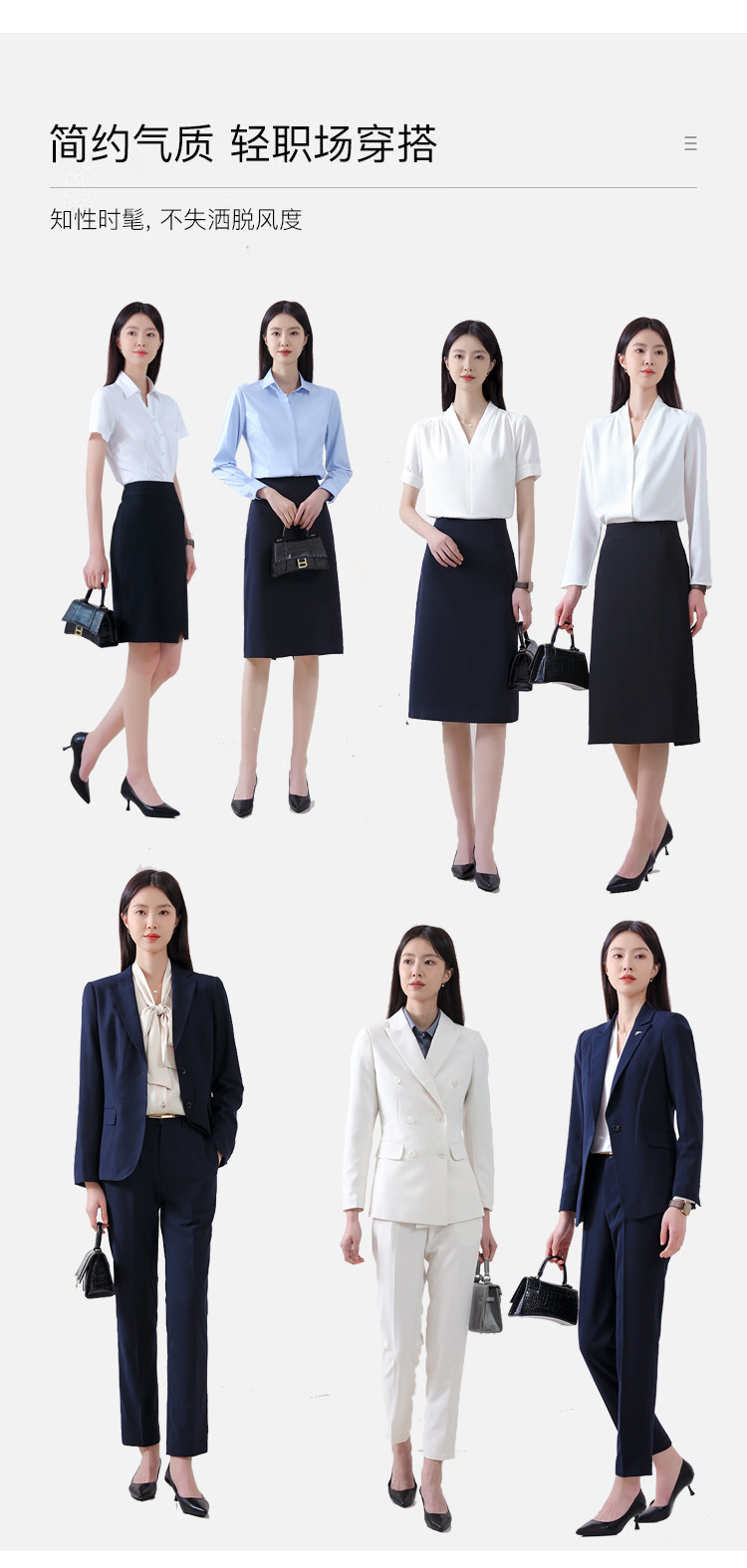 Áo vest blazer nữ hai hàng khuy dáng mỏng mùa hè, phong cách công sở cao cấp — Màu đen [quần trên] chi tiết 12