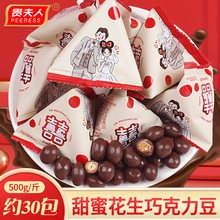 �F�������ۻ����ɿ�����ϲ�ǻ���ӆ��Y��M�°��ֶY�ǹ�ɢ�b���l