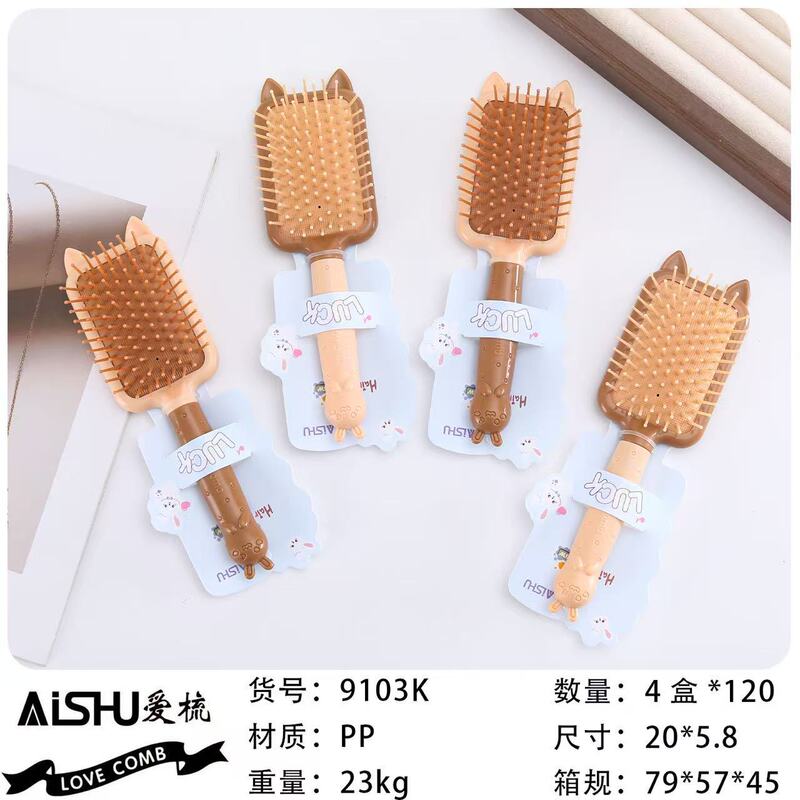 新商品のキャンディー色のエアクッションの美容櫛の少女のかわいい女の子の携帯の小さい櫛のエアバッグは櫛の卸売りをマッサージします。|undefined