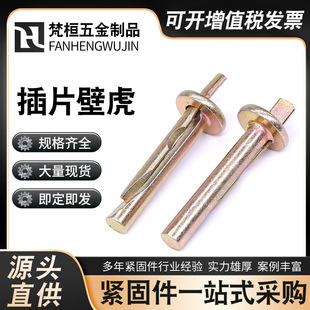 �Ó�ʽ�ڻ���Û�ݽz��Ƭ�ڻ���Û��N����Û�T�������Û��˨�ݼy