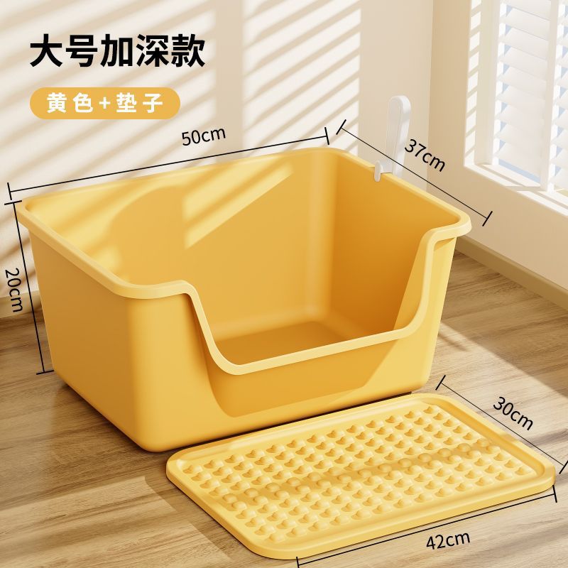 Lavabo de arena para gatos de gran tamaño, inodoro para gatos anti-salpicaduras abiertas, lavabo de arena para gatos extra grande, productos para mascotas semicerrados