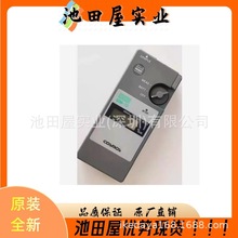 ��Ʒ�F؛ COSMOS������ SDM-73 ���ܝ������F�۝��Ӌ