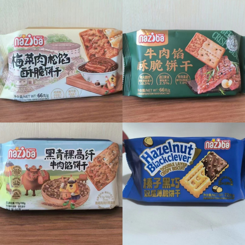 [맛 믹스 앤 매치 가능]-[2박스]