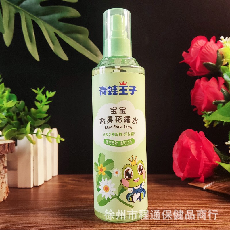 Frog Prince Mosquito Repellent Flower Mist 175ml Bottle Plant Extract Children's Spray Mist