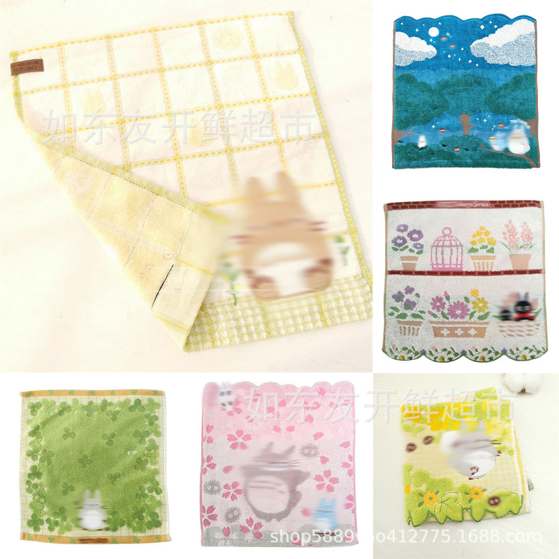 Exported to Japan Simple Cotton Jacquard Embroidered Black Cat Cartoon 35*34 Large Square Towel Pure Cotton Towel Elegant Lady