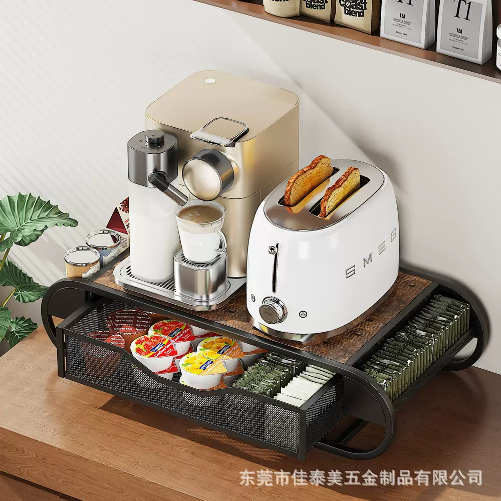 咖啡胶囊收纳架新品抽屉式多趣酷思胶囊收纳盒金属木质咖啡收纳架