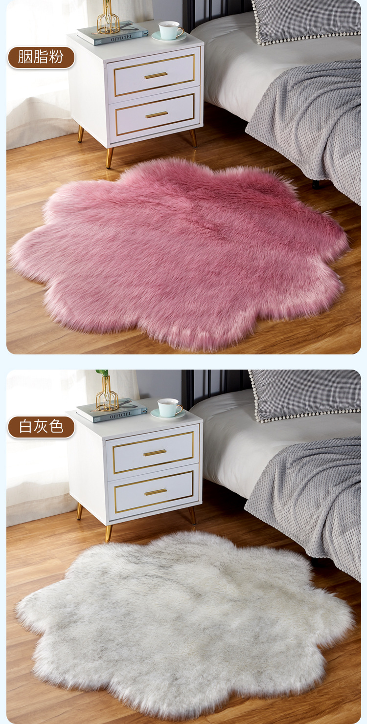 Round Foot Mat, Bedroom Entrance Carpet, Living Room Light Luxury, Chinese Door Mat, Entrance Carpet, Bedroom Full Coffee Table