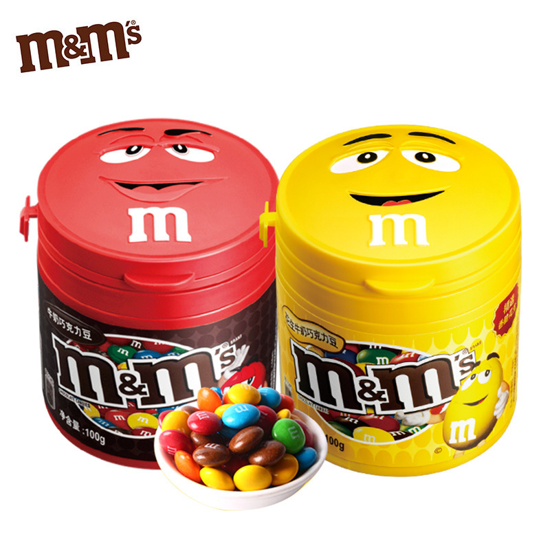 mms bean milk peanut sandwich chocolate beans 100g canned candy office snacks snack food candy m beans
