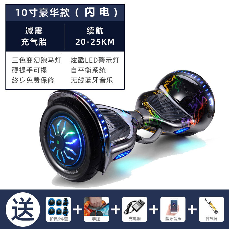 Coche de equilibrio para niños de 7 pulgadas Coche de oscilación de dos ruedas para adultos para niños Bluetooth caballo corriendo Luz Coche de equilibrio eléctrico para niños