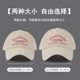 Hat Women's 2023 New Summer Baseball Cap Face Small Cap Original American Style Retro Versatile Soft Top