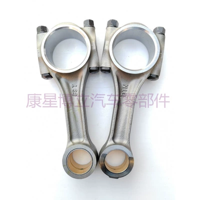 Cummins 4BT3.9/6BT5.9, Dongfeng Şatun
