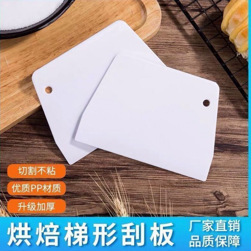 baking Scraper wholesale new pattern Electric baking pan Section knife Egg cake Dough Scraper grilled savory crepe household Food grade tool