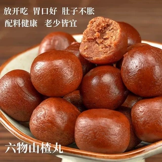 代发鸡内金六物山楂丸山药茯苓手工蜜丸独立包装解馋休闲零食批发