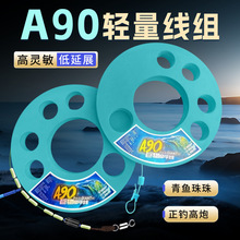 A90�����������~�����p������o�U���M�{ើ��M�ڿӘ������~���~