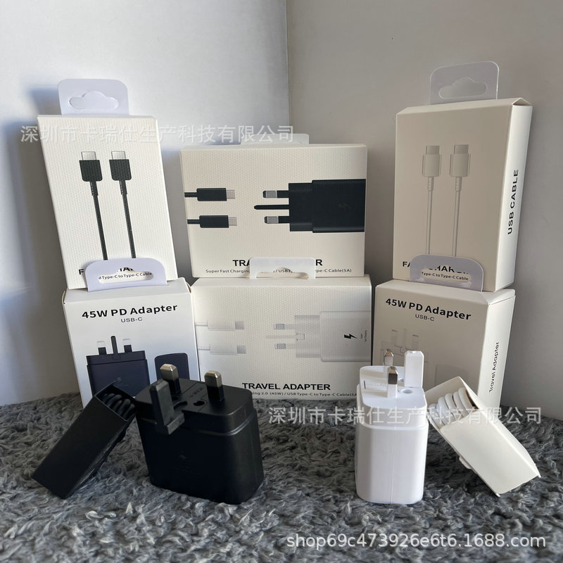 45w super fast charging for Samsung 45W charger typec fast charging head fast charging line UK British gauge 45W adapter