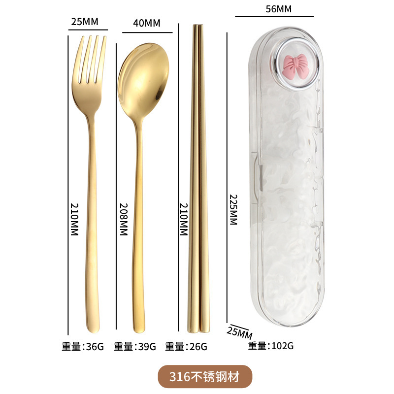316ステンレス韓国式携帯食器三点セットフォークスプーン箸セット学生屋外水波紋収納ケース|undefined