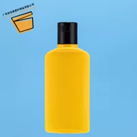 Черная пластиковая бутылка для автомобиля, грубый воск, воск для мытья автомобиля, плоская бутылка, 250 млPET, кожаный воск для воды, пластиковая бутылка, горшок