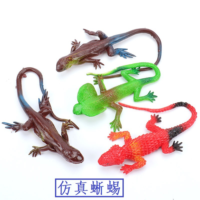 시뮬레이션 도마뱀