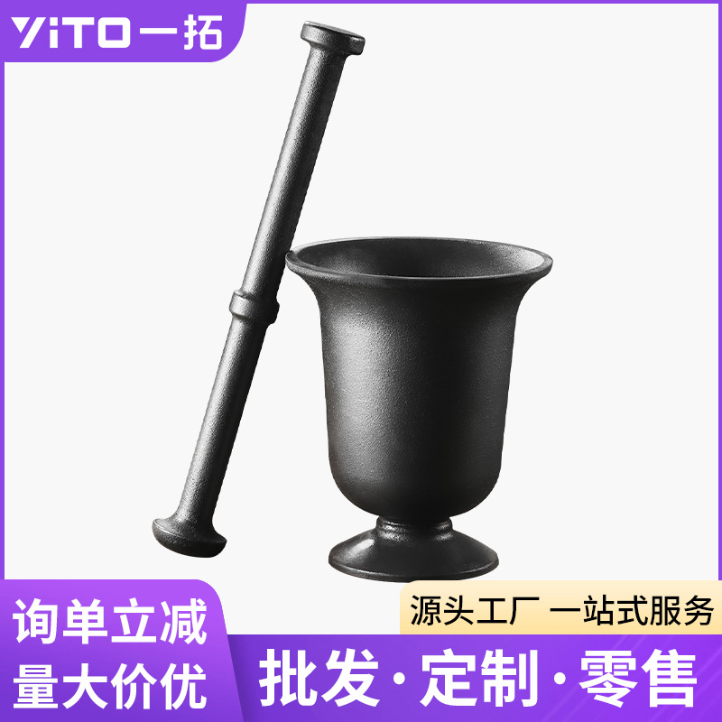 Cast Iron Garlic Mortar, Manual Medicine Pounder, Grinding Bowl, Crusher, Grinder, Garlic Press, Garlic Masher, Household Use