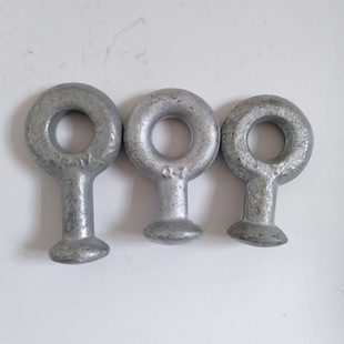 Henglixing Photoelectric Power Connection Gold Ball Head Hanging Ring Is Used for Connecting Insulating Sub-String Circular Accessories