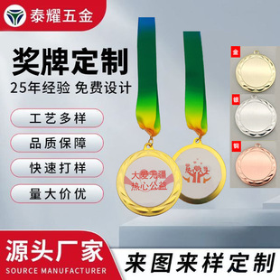 ͨ�ÿ���٪������l��ِ�R�����\�ӕ�ِ�»�Ӫ����Ƃ��Զ���