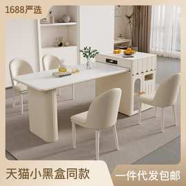 奶油风法式岩板岛台餐桌一体可伸缩小户型家用高级中岛台现代简约