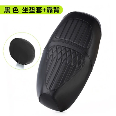 Cover Yadi, Motorcycle cushion - classic-black-backrest-cover-exclusively-for-yadi-modern-light-7080