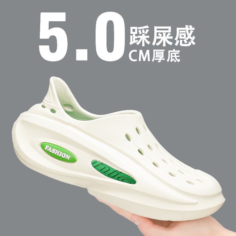 Dongdong zapatos para hombres 2024 nuevo verano sandálias de playa de fondo grueso para hombres zapatillas de conducción de doble uso