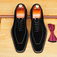 反绒皮鞋男真皮简约翻毛皮商务休闲英伦正装方头牛津鞋磨砂皮男鞋