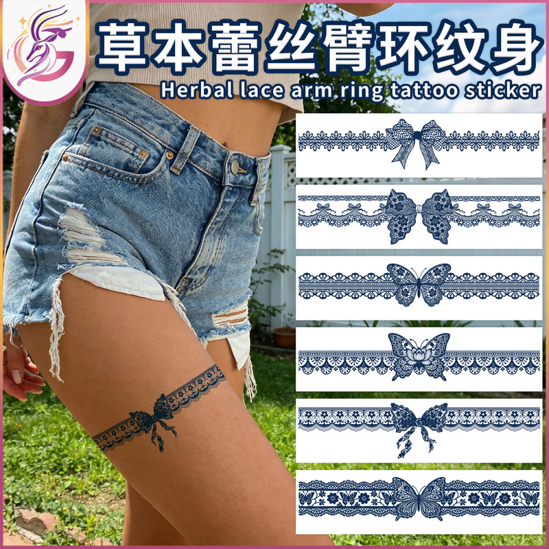Herbal Lace Armband Tattoo Stickers Body Sexy Lace Butterfly Juice Tattoo Long-Lasting Arm Stickers