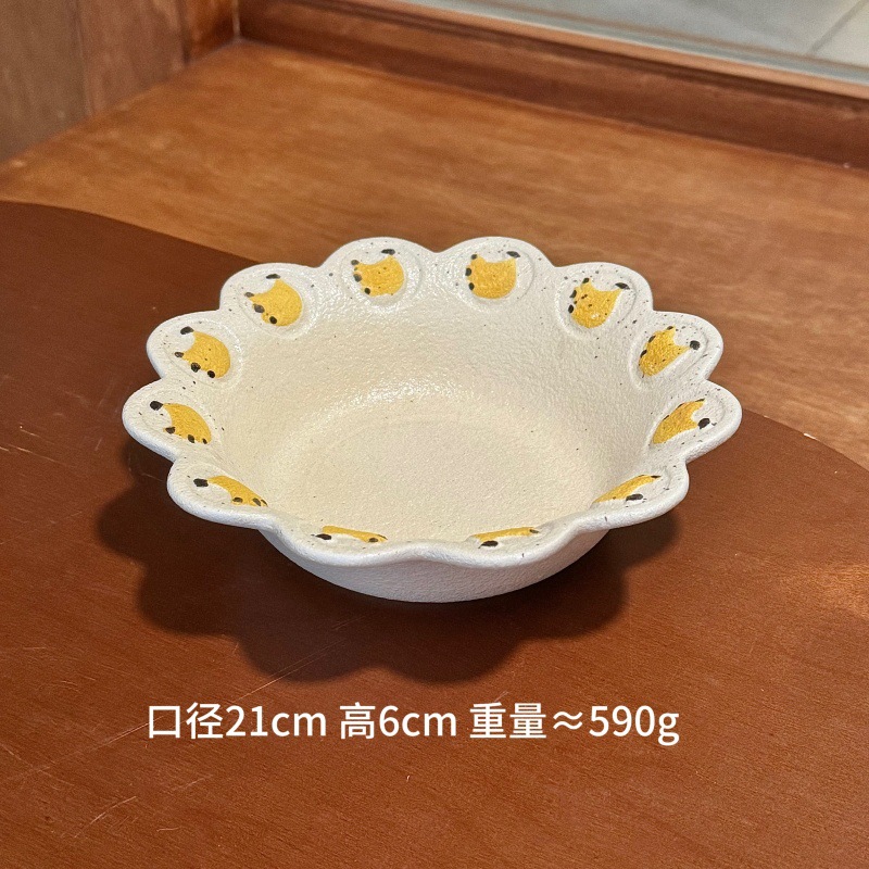 8.27 inch banana soup bowl