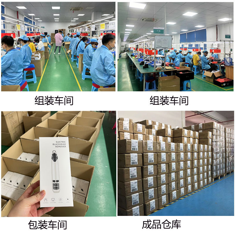 吸黑头仪黑头毛孔清洁神器跨境强力清洁仪热敷美容仪粉刺针套装|undefined