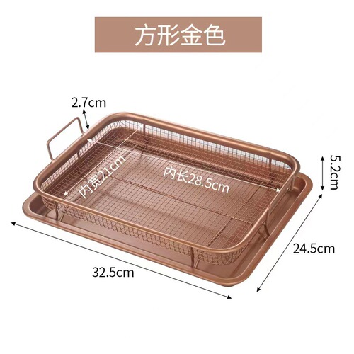 Stainless steel baking pan drain basket barbecue basket oven barbecue tray set barbecue utensils stainless steel basket mesh basket