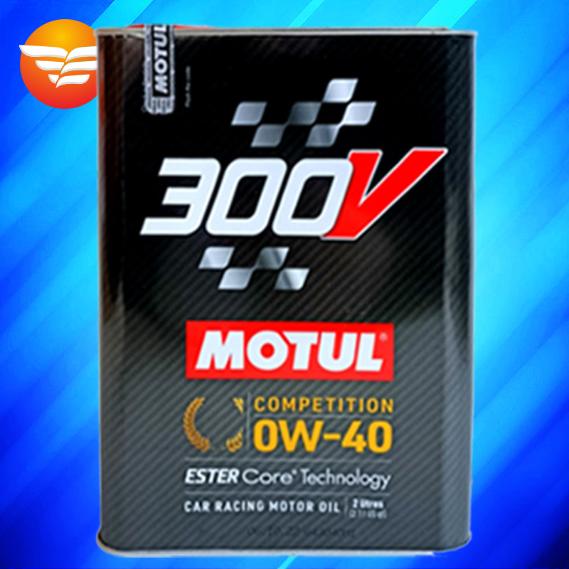 新版 摩特机油 300V 0W-40 2L 进口酯类全合成适用奔驰宝马保时捷