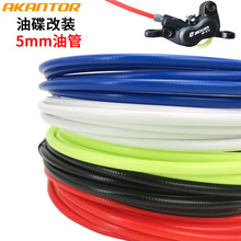 ̨�aɽ������܇�͵����x�͹�5mmҺ���͹�355�̈́x�������ͨ�����