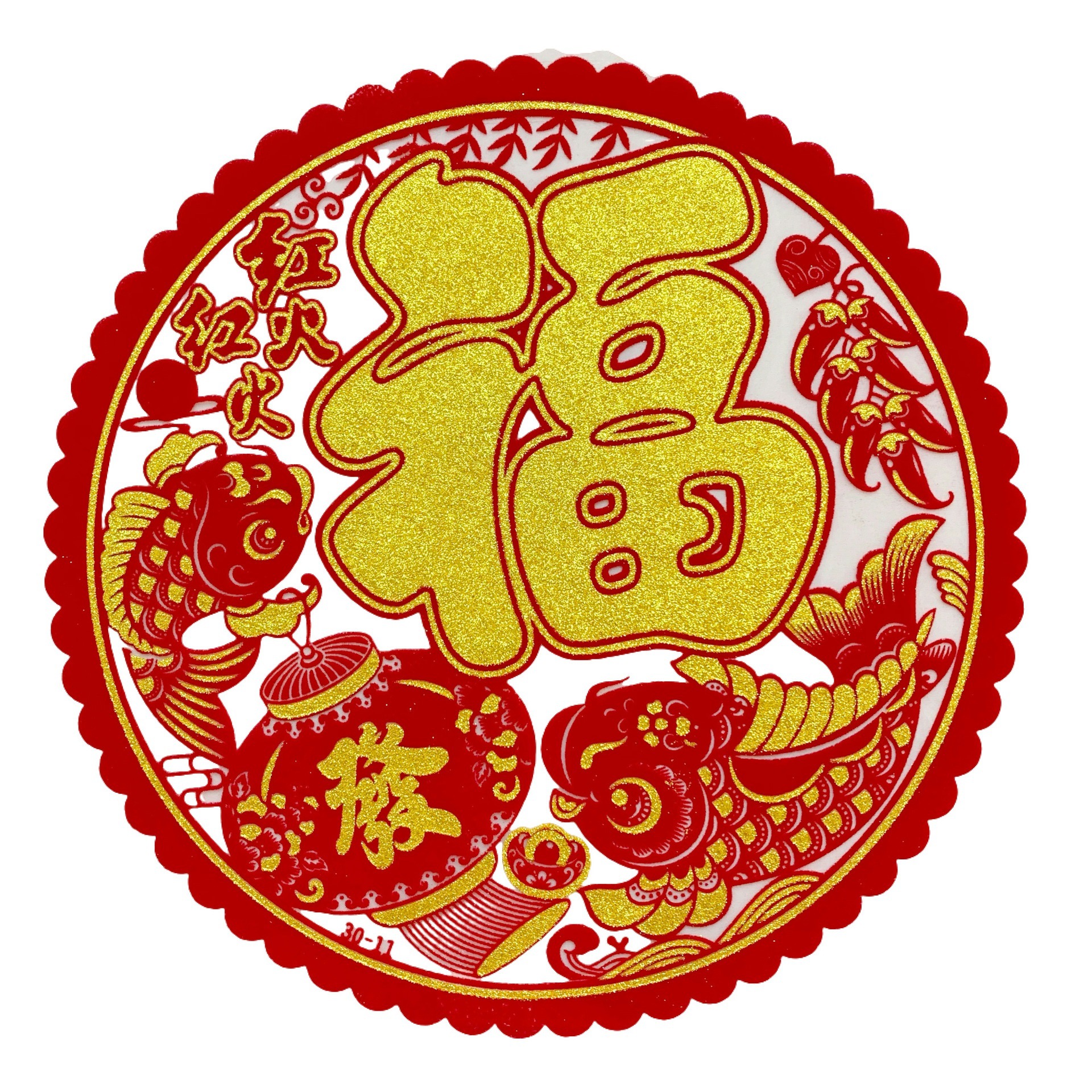 17.jpg?x-oss-process=image/format,png