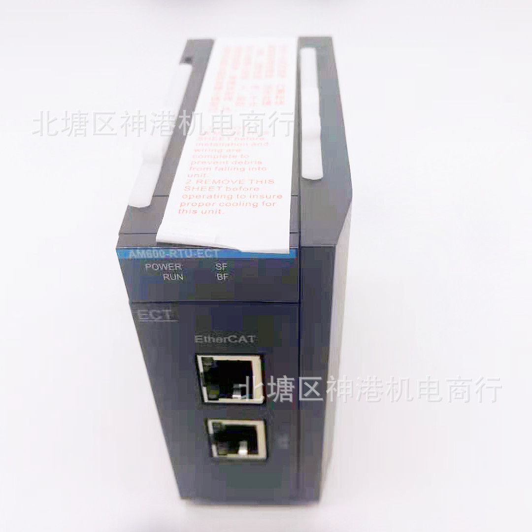 汇川AM401-CPU1608TN P AM403 AM600-0016 32 1600 ETN D RTU-ECT