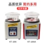 研磨除锈电动磁力抛光机