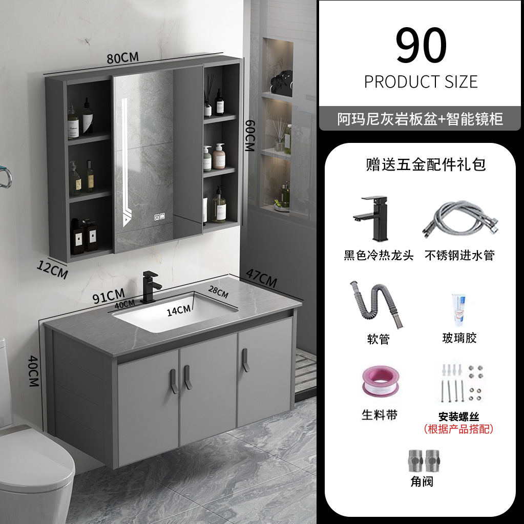 Simple moderno espacio de aluminio gabinete de baño montado en la pared del lavabo gabinete combinación piscina hogar blanco cerámica roca placa cuenca integrada