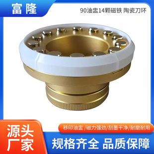 ��ӡ�C������ӡ��ī��̼䓵��h�u���������W��S������r ��