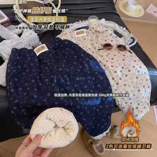 ��580��һ�l�^�������ӊA���黨Ůͯ��׃�Ӻ�ѝ���д�Ů����߅ѝ