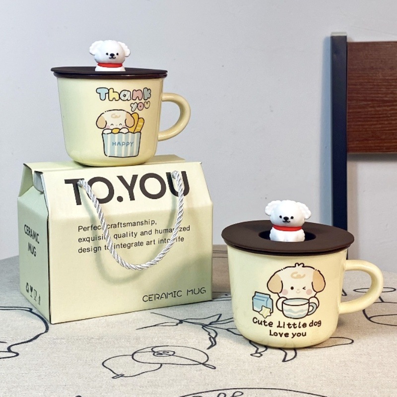 Regalos de cumpleaños para cachorros tazas de desayuno de alto valor facial tazas de marca encantadoras tazas de agua creativas tazas de cerámica caja de regalo regalo
