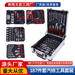 187�����޹������b�X�Ͻ�����Ͳ���ֽM����܇�S�޶๦�ܹ�����