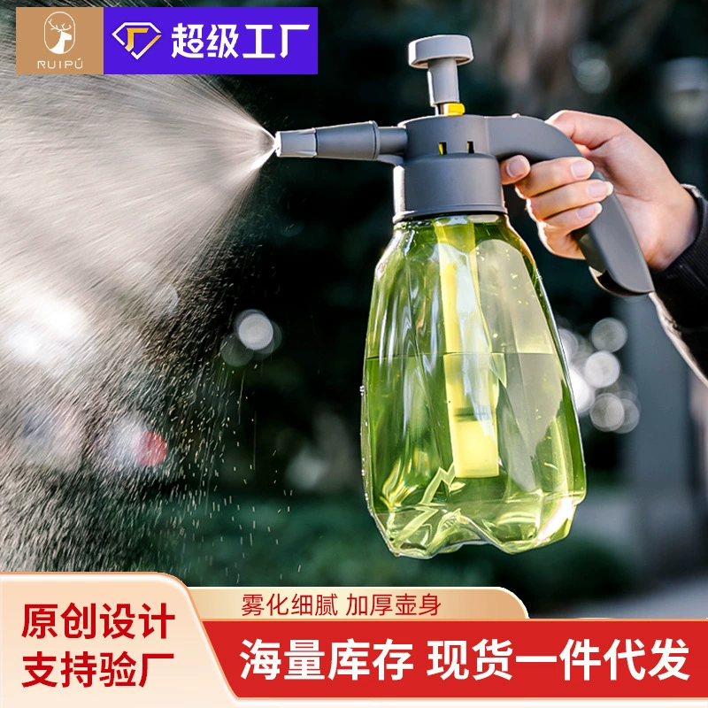 Распылительная лейка с утолщенным взрывозащищенным сельскохозяйственным опрыскивателем высокого давления для дезинфекции и очистки.