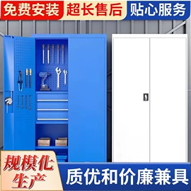 工作台;仓储货架;输送机